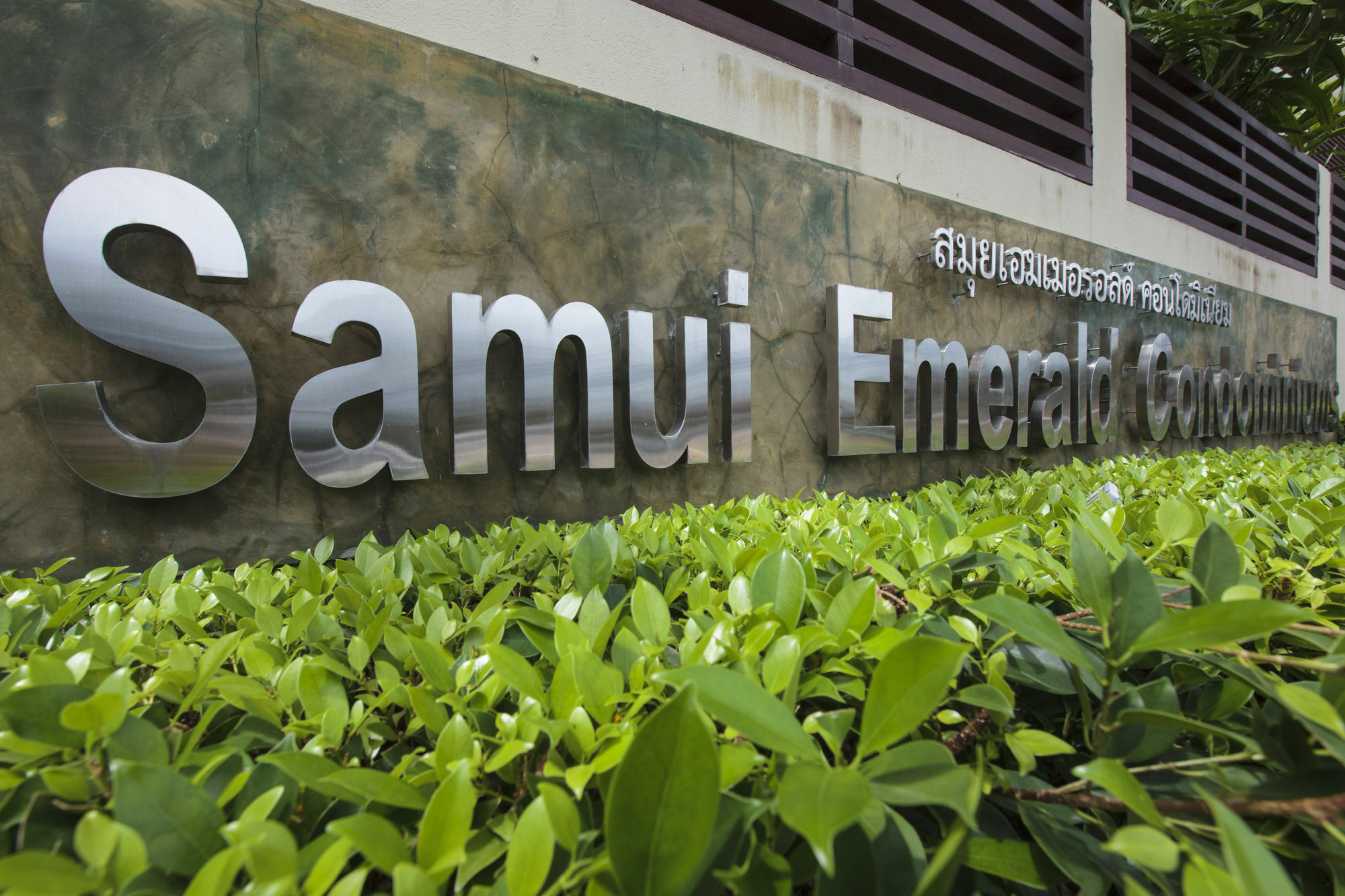 Samui Emerald Resort Bophut Exterior foto
